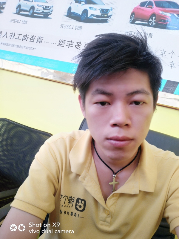 求一真心的第一张照片--贵港中老年相亲网
