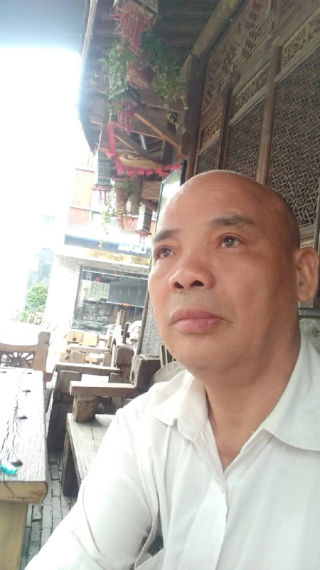 相遇有缘的第四张照片--贵港中老年相亲网